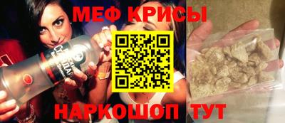 наркотики Бузулук