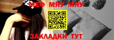 наркотики Бузулук