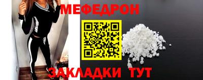 наркотики Бузулук