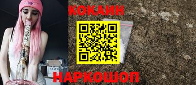 наркотики Бузулук