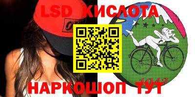 винт Бугуруслан