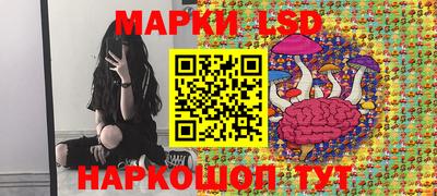 наркотики Бузулук