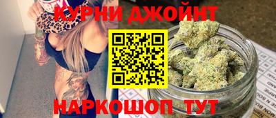 таблы Будённовск