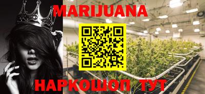 наркотики Бузулук
