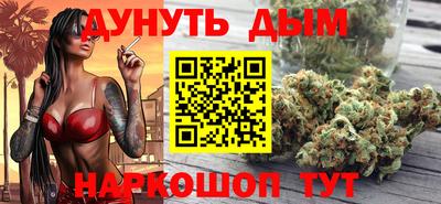 наркотики Бузулук