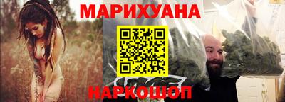 наркотики Бузулук