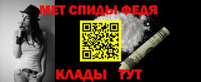 наркотики Бузулук