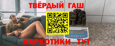 винт Бугуруслан
